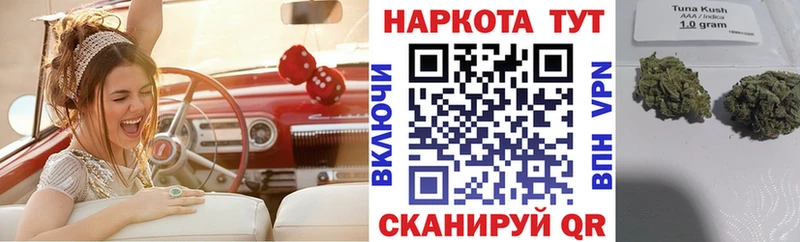 Наркошоп купить СК  Меф мяу мяу  КОКАИН  Санкт-Петербург