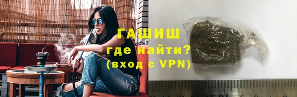 2c-b Нея