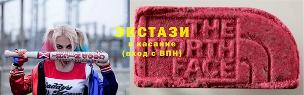 2c-b Нея