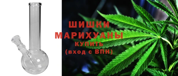 mdpv Нефтегорск