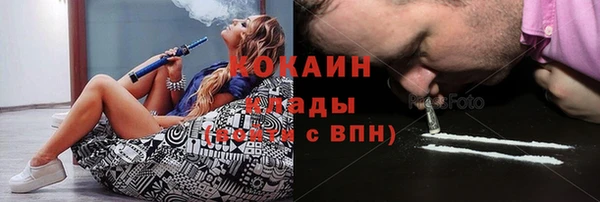 mdpv Нефтегорск