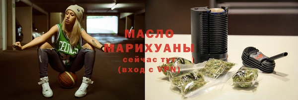 наркотики Надым