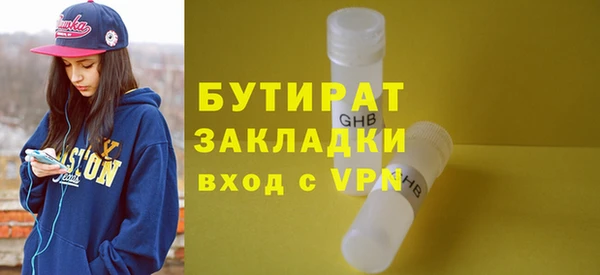 2c-b Нея