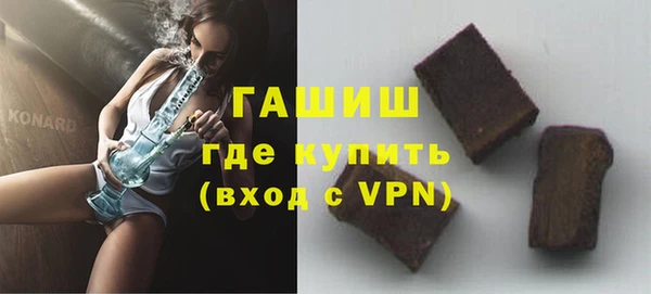 2c-b Нея