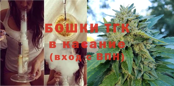 2c-b Нея