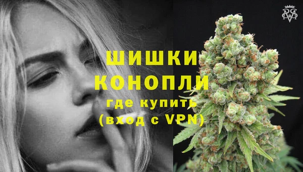 mdpv Нефтегорск