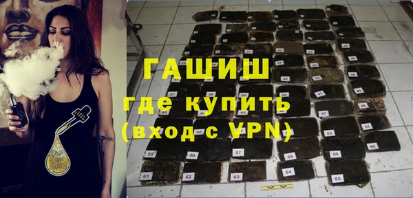 PSILOCYBIN Навашино