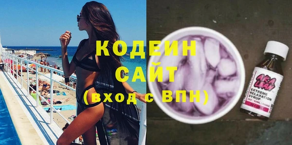 mdpv Нефтегорск