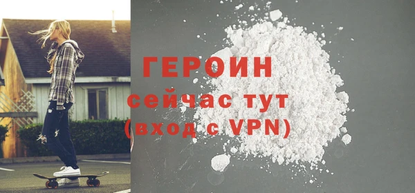 2c-b Нея